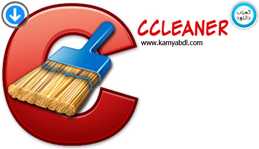 نرم افزار پاک سازی کامل – CCleaner 5.09.5343